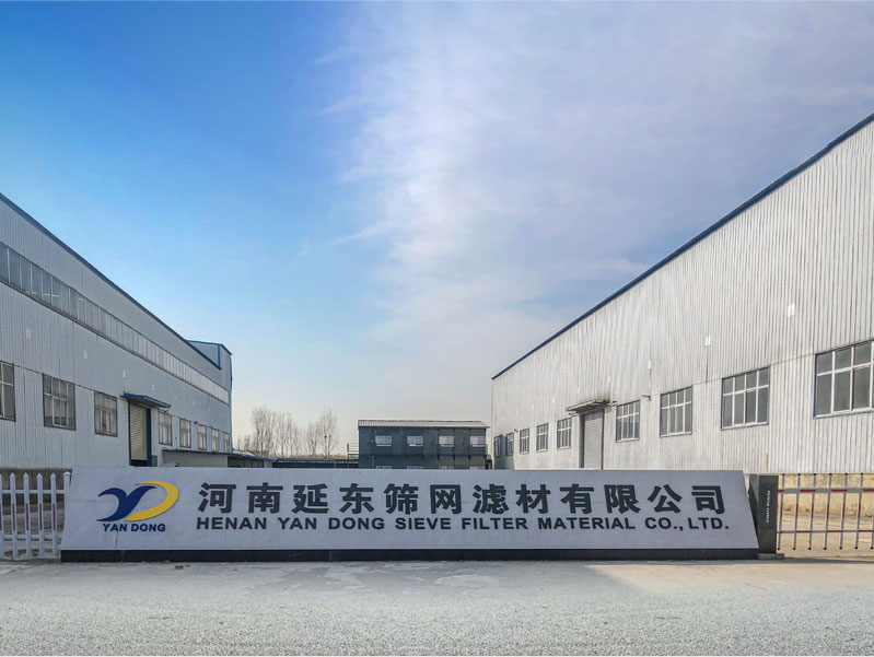 新乡市铸鑫金属制品有限公司
